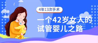 2026年上海教师编制人员领取生育津贴的流程是什么？需要什么材料？